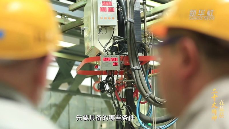 工业互联网数据采集边缘计算网关：核心架构与选型要点